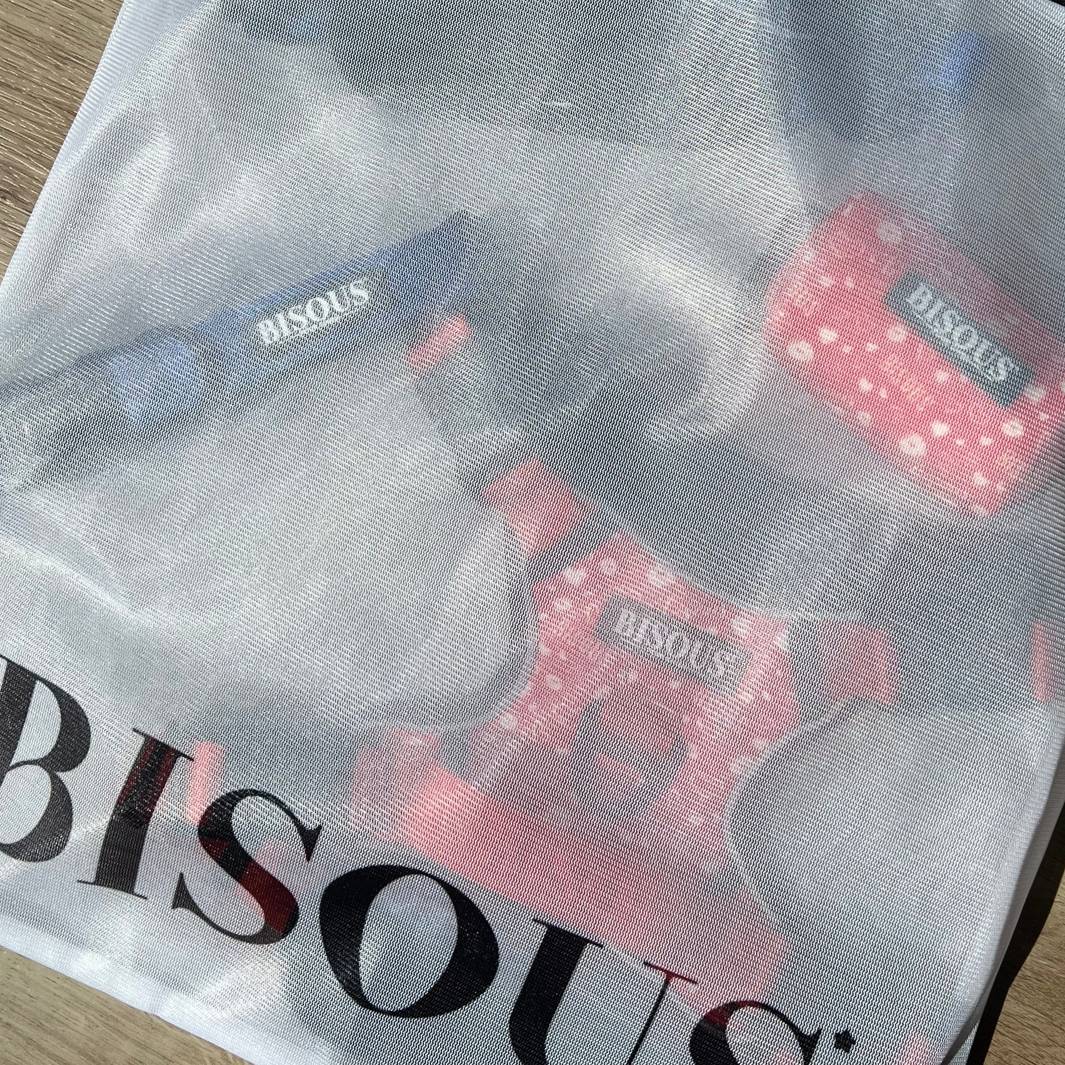 Laundry Bag - Bisous Pets